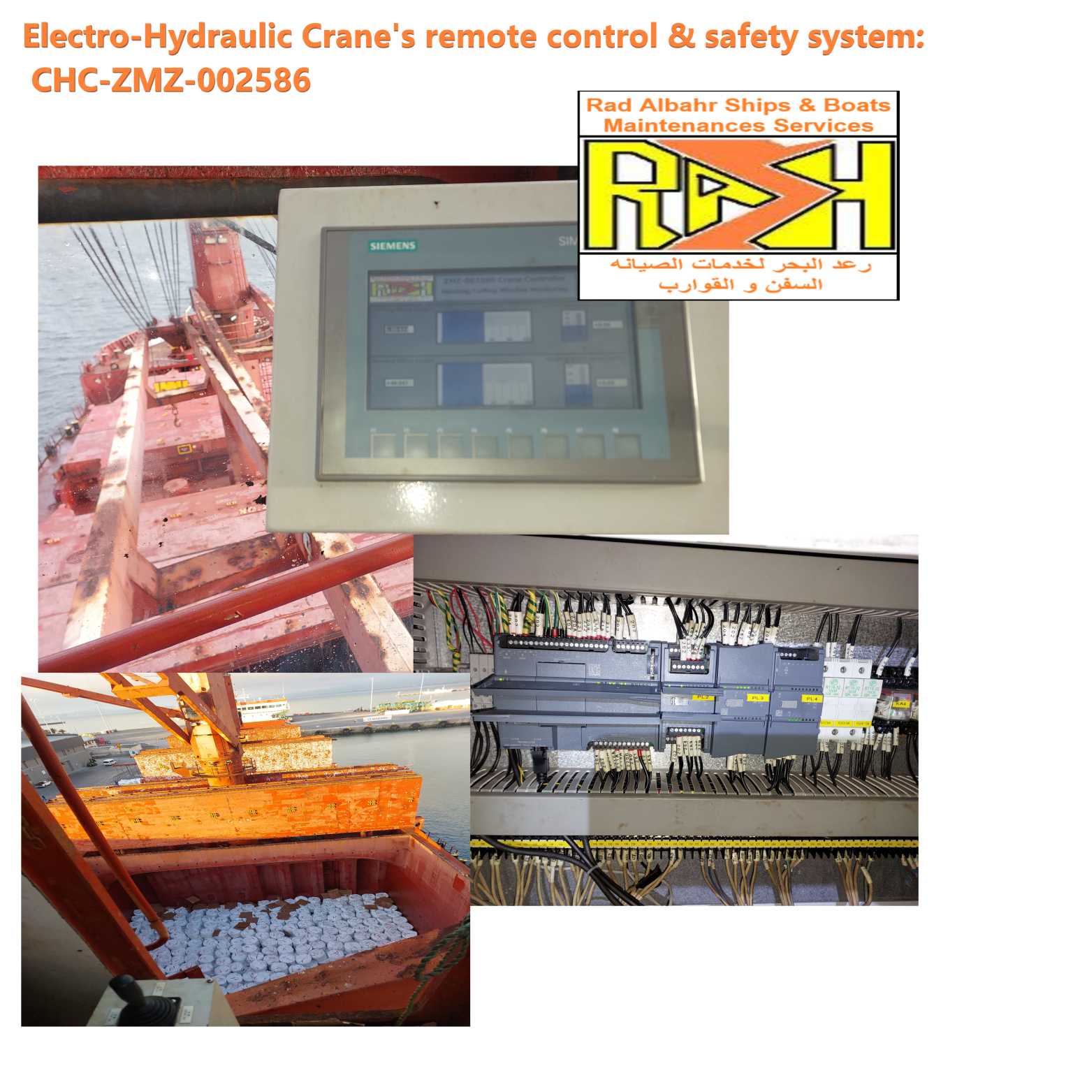 Marine Crane Controller Automations