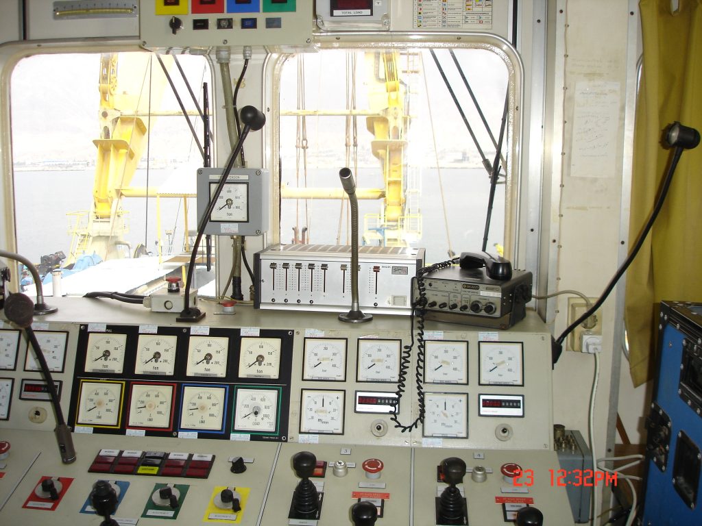Marine Heavy Lift Controller