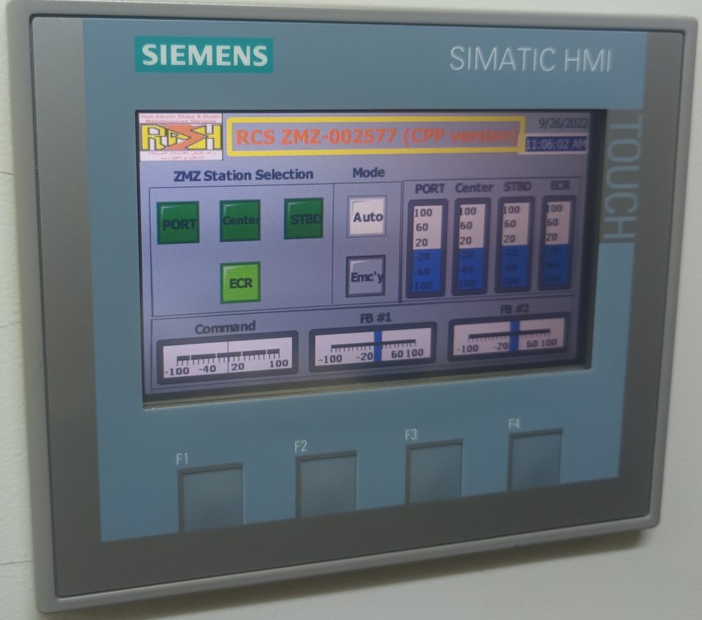 HMI RCS-ZMZ-002577-CPP 